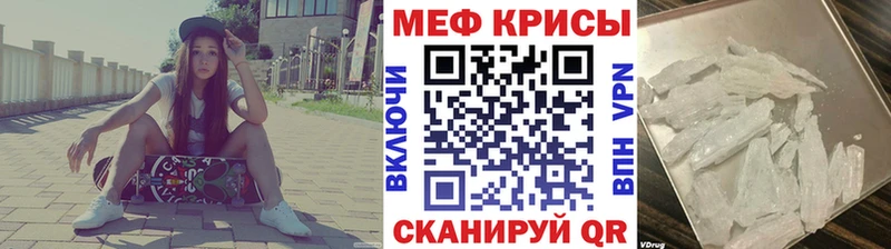 Купить наркотики Дмитриев АМФ  Кокаин  Меф  МАРИХУАНА  ГАШИШ 