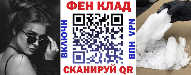 купить Дмитриев ОМГ ОМГ tor Amphetamine Розовый