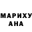 Метадон methadone Puhoperoed