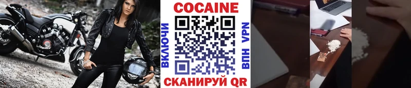 Кокаин Columbia  Дмитриев 