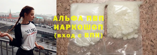 ПСИЛОЦИБИНОВЫЕ ГРИБЫ Нефтекумск