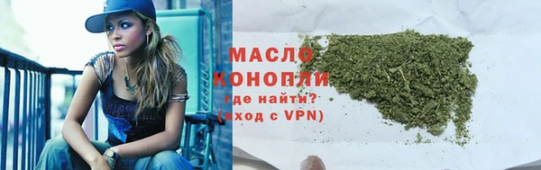 кокаин премиум Нея