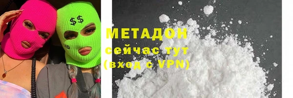 кокаин премиум Нея