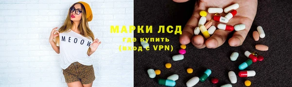 кокаин премиум Нея