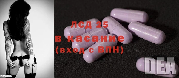 Альфа ПВП Нефтегорск