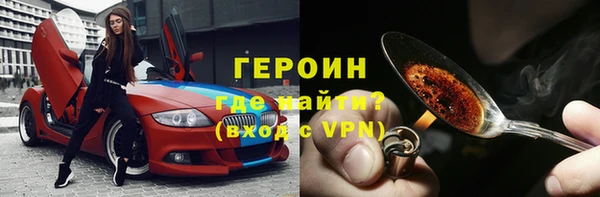 Альфа ПВП Нефтегорск