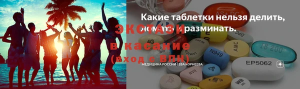 кокаин премиум Нея