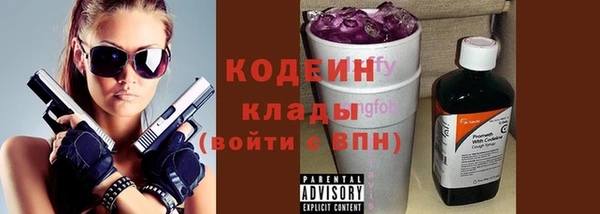 Альфа ПВП Нефтегорск