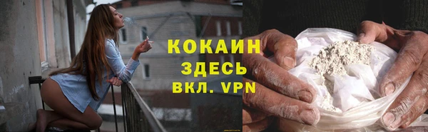 Альфа ПВП Нефтегорск