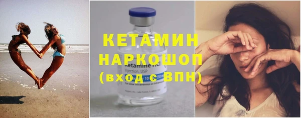 кокаин премиум Нея