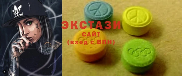 Альфа ПВП Нефтегорск