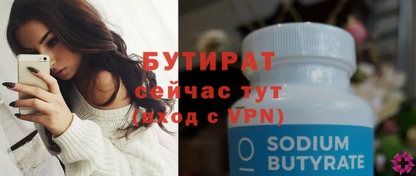 кокаин премиум Нея