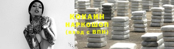 Альфа ПВП Нефтегорск
