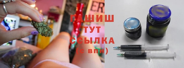 mix Болохово