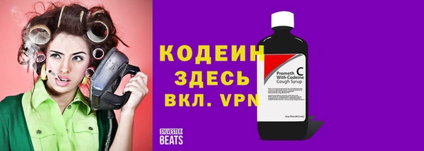 кокаин премиум Нея