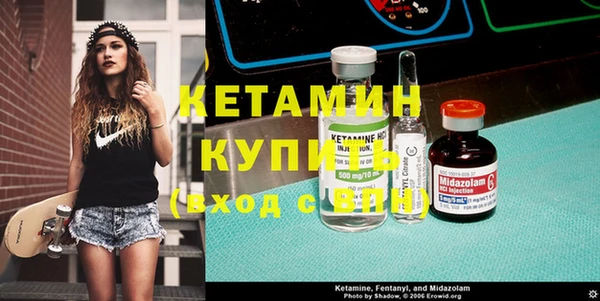ПСИЛОЦИБИНОВЫЕ ГРИБЫ Нефтекумск