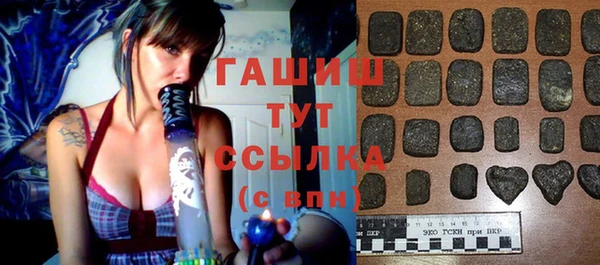 кокаин премиум Нея