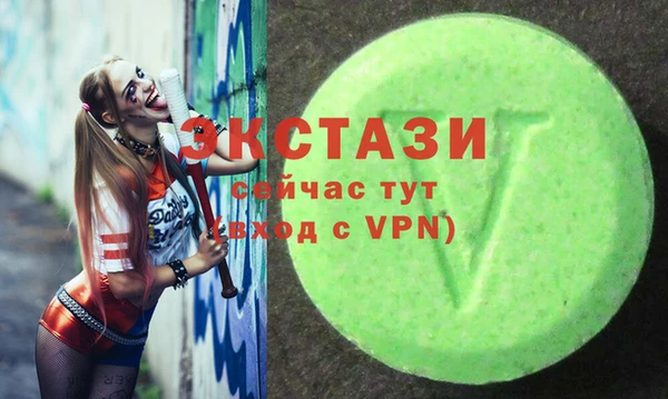 марки lsd Горнозаводск