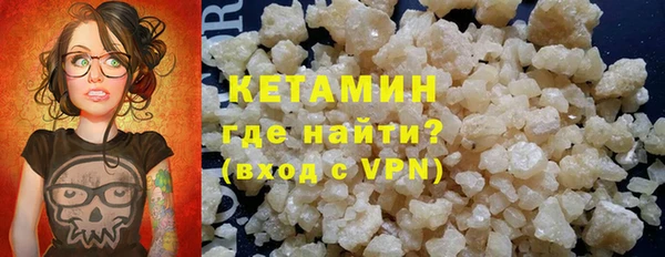 Альфа ПВП Нефтегорск