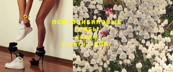 2c-b Наволоки