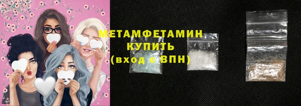 Альфа ПВП Нефтегорск
