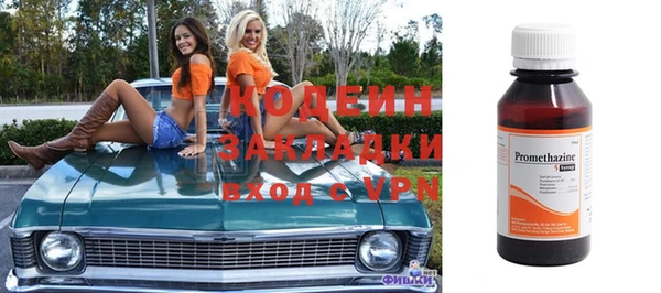 Альфа ПВП Нефтегорск