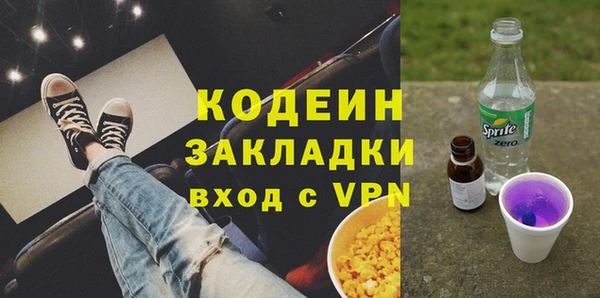 кокаин премиум Нея