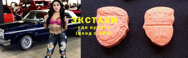 Альфа ПВП Нефтегорск