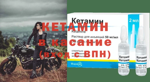 кокаин премиум Нея