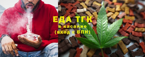 кокаин премиум Нея