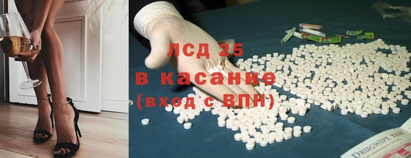 Альфа ПВП Нефтегорск