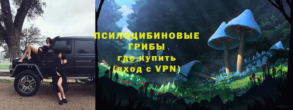 кокаин премиум Нея