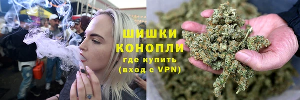 ПСИЛОЦИБИНОВЫЕ ГРИБЫ Нефтекумск