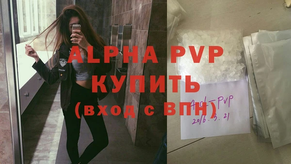 кокаин премиум Нея