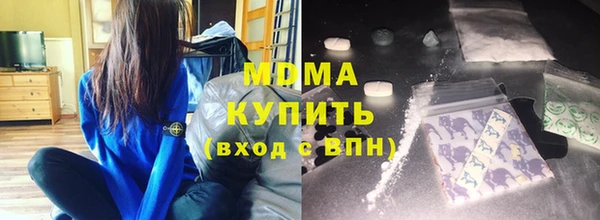 Альфа ПВП Нефтегорск