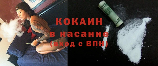 кокаин премиум Нея
