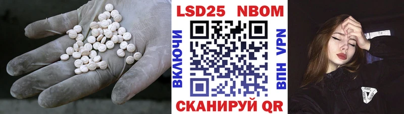 ЛСД экстази ecstasy  где купить наркотик  Дмитриев 