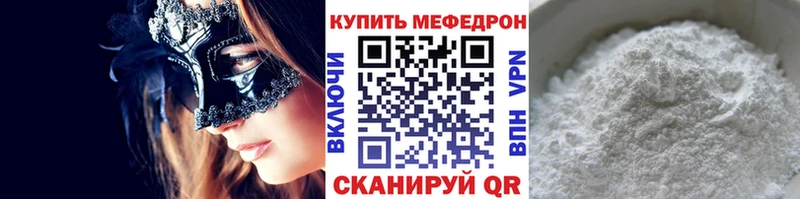 МЯУ-МЯУ мяу мяу  Дмитриев 