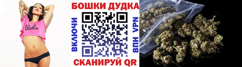 МАРИХУАНА SATIVA & INDICA  блэк спрут вход  Дмитриев  где можно купить наркотик 